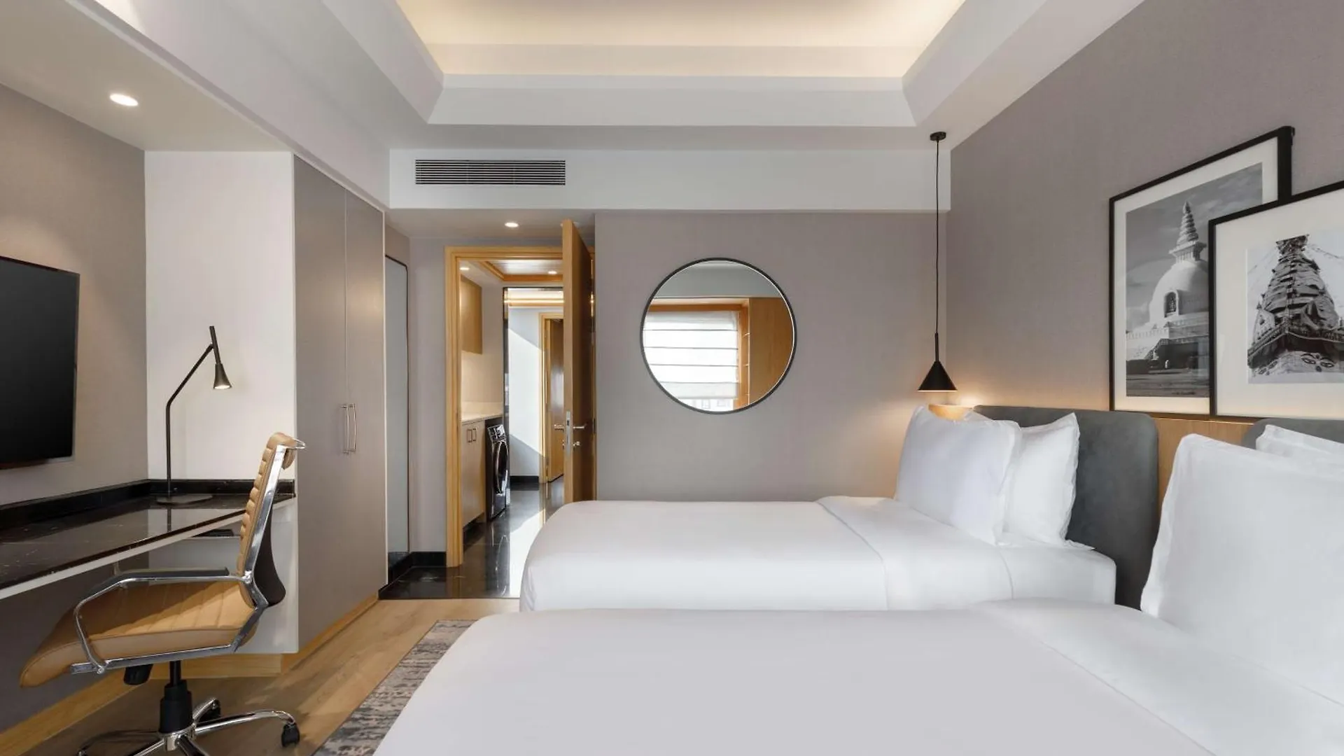 Radisson Hotel Kathmandu