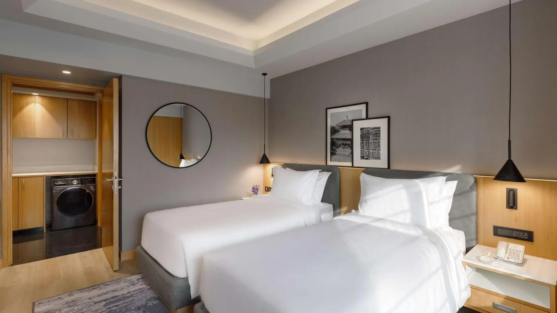 Radisson Hotel Kathmandu